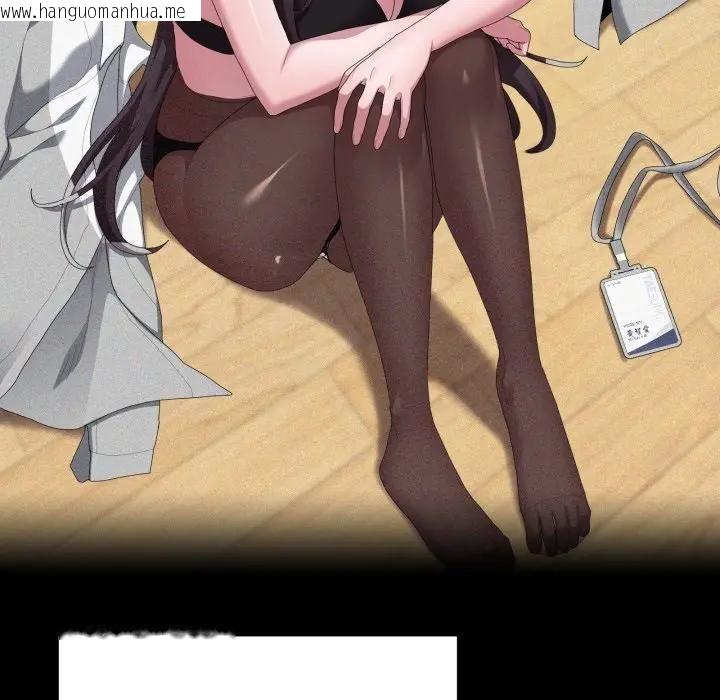 韩国漫画大企业里的小秘密/在大企业当废柴韩漫_大企业里的小秘密/在大企业当废柴-第82话在线免费阅读-韩国漫画-第61张图片