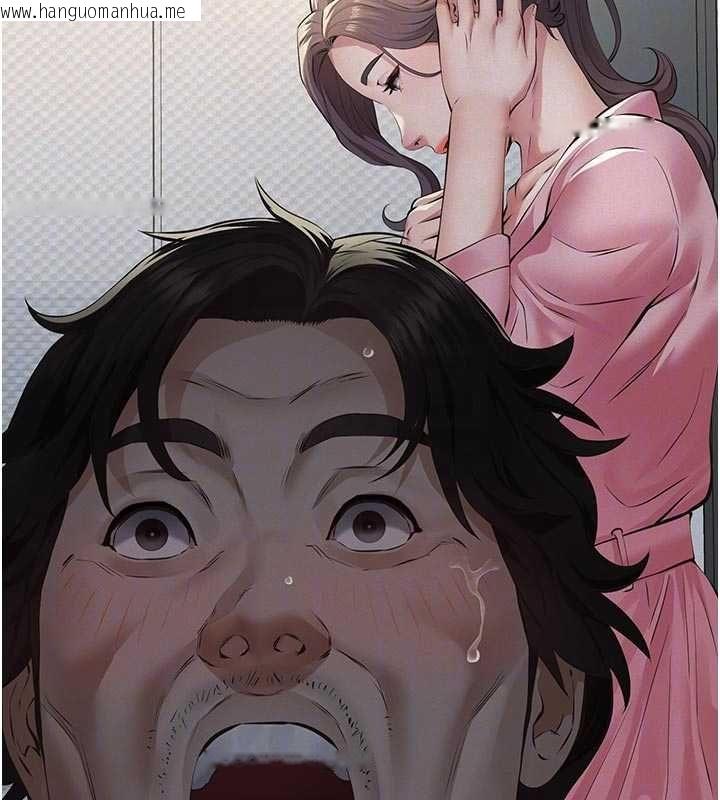 韩国漫画义父韩漫_义父-第13话-被冷落的义女在线免费阅读-韩国漫画-第124张图片