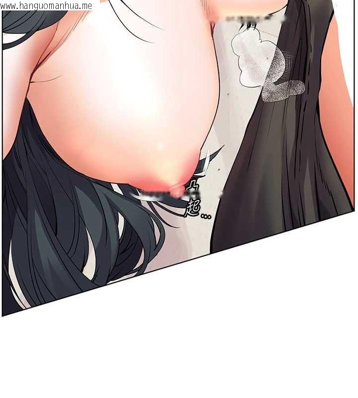 韩国漫画老师的亲密指导韩漫_老师的亲密指导-第94话-帮嘴硬女开苞在线免费阅读-韩国漫画-第88张图片