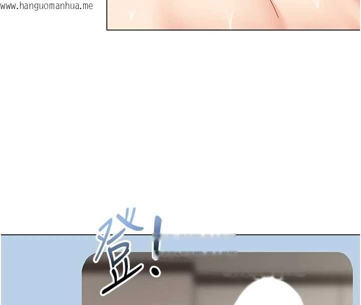 韩国漫画女同事太犯规韩漫_女同事太犯规-第21话-是惩罚还是福利?在线免费阅读-韩国漫画-第20张图片