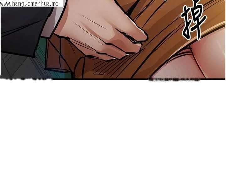 韩国漫画衣锦还乡韩漫_衣锦还乡-第41话-在手术室里怀孕机率100%在线免费阅读-韩国漫画-第92张图片