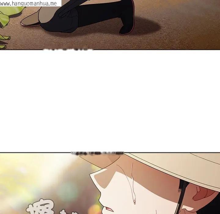 韩国漫画请弄脏我的女朋友/请玷污我女友韩漫_请弄脏我的女朋友/请玷污我女友-第50话在线免费阅读-韩国漫画-第11张图片