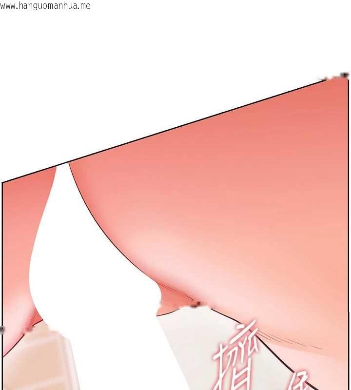 韩国漫画老师的亲密指导韩漫_老师的亲密指导-第94话-帮嘴硬女开苞在线免费阅读-韩国漫画-第118张图片