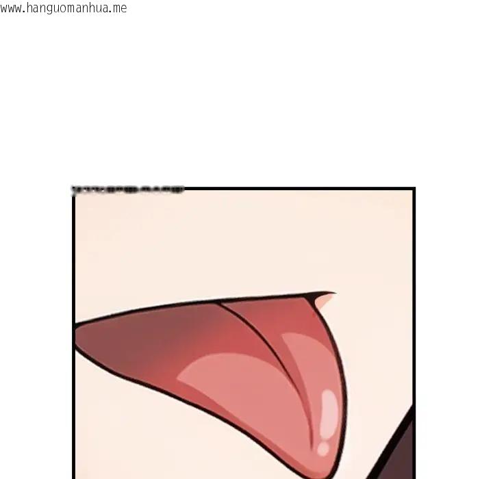 韩国漫画刺激的速食店大夜班韩漫_刺激的速食店大夜班-第8话在线免费阅读-韩国漫画-第8张图片