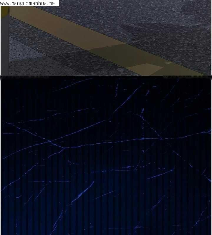 韩国漫画义父韩漫_义父-第13话-被冷落的义女在线免费阅读-韩国漫画-第189张图片