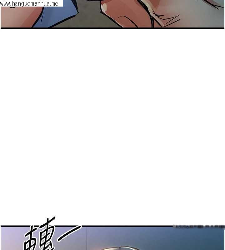 韩国漫画衣锦还乡韩漫_衣锦还乡-第41话-在手术室里怀孕机率100%在线免费阅读-韩国漫画-第141张图片