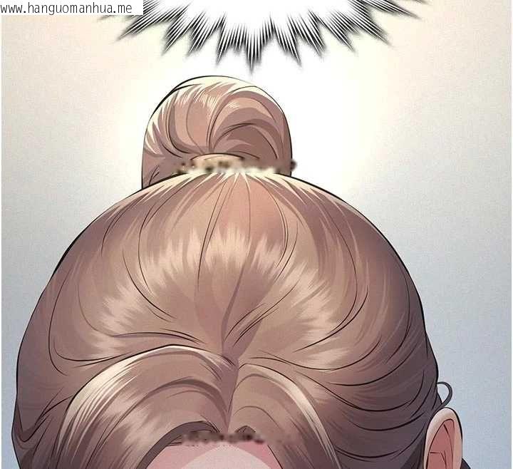 韩国漫画义父韩漫_义父-第13话-被冷落的义女在线免费阅读-韩国漫画-第62张图片