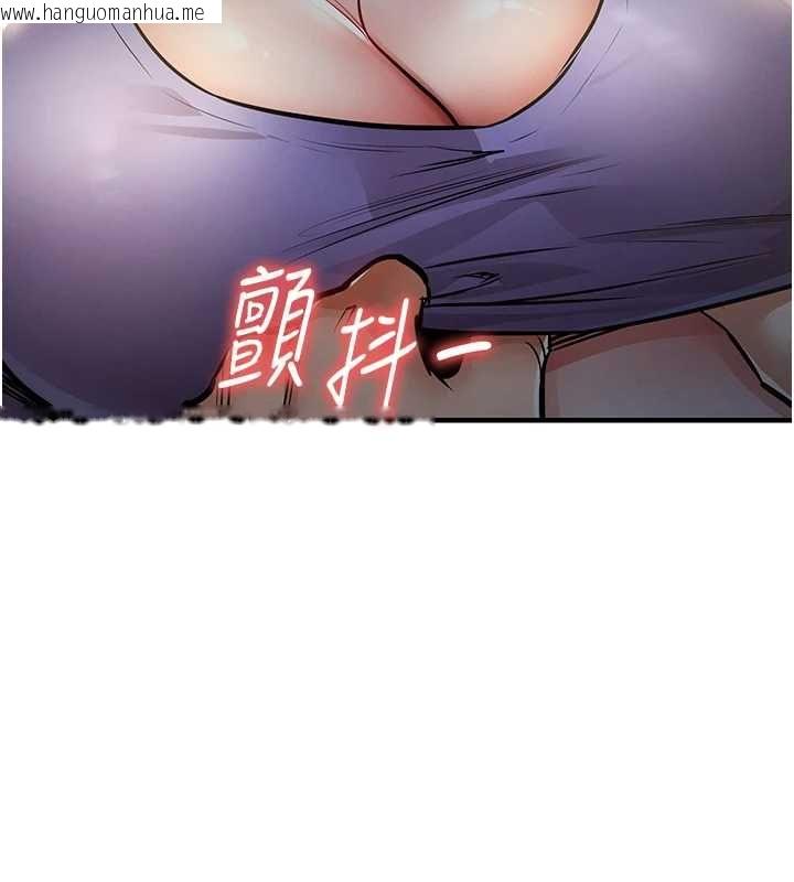 韩国漫画衣锦还乡韩漫_衣锦还乡-第41话-在手术室里怀孕机率100%在线免费阅读-韩国漫画-第170张图片