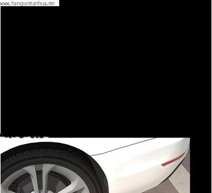 韩国漫画越线咨询韩漫_越线咨询-第17话-在女厕解锁新玩法在线免费阅读-韩国漫画-第162张图片