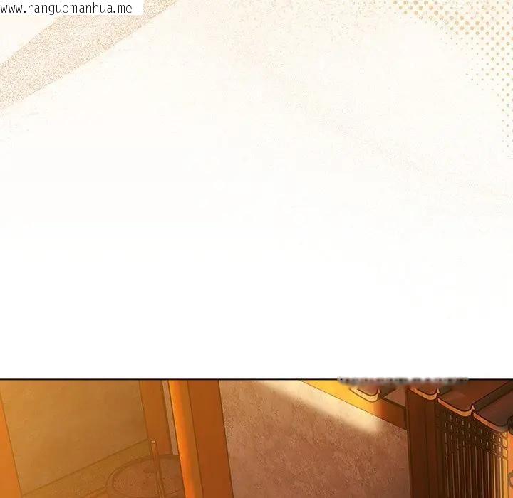 韩国漫画请弄脏我的女朋友/请玷污我女友韩漫_请弄脏我的女朋友/请玷污我女友-第50话在线免费阅读-韩国漫画-第42张图片