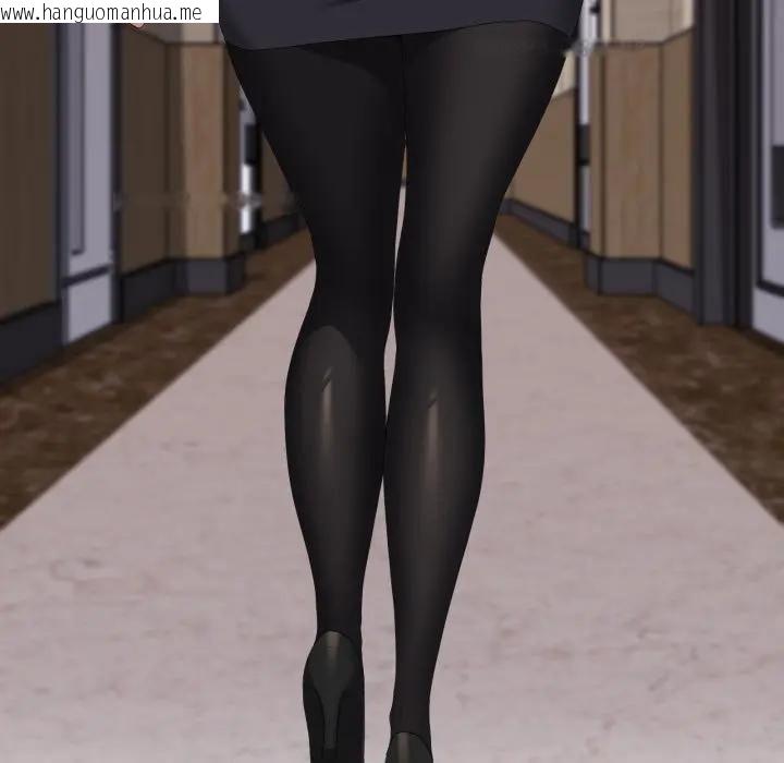 韩国漫画大企业里的小秘密/在大企业当废柴韩漫_大企业里的小秘密/在大企业当废柴-第82话在线免费阅读-韩国漫画-第160张图片