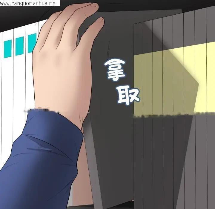 韩国漫画最后的冲刺/冲刺重考班韩漫_最后的冲刺/冲刺重考班-第57话在线免费阅读-韩国漫画-第125张图片