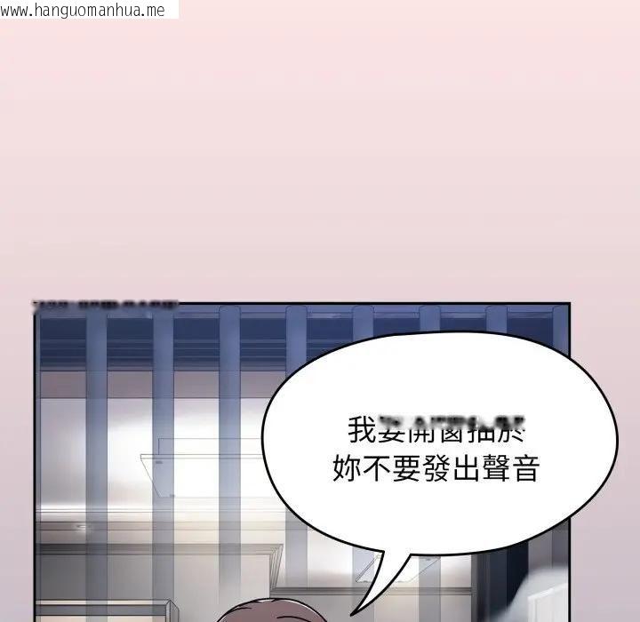 韩国漫画热情拳击馆/抢救拳击馆大作战韩漫_热情拳击馆/抢救拳击馆大作战-第68话在线免费阅读-韩国漫画-第82张图片