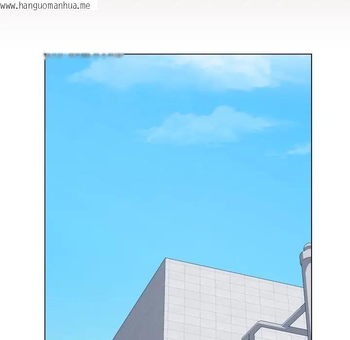 韩国漫画最后的冲刺/冲刺重考班韩漫_最后的冲刺/冲刺重考班-第57话在线免费阅读-韩国漫画-第41张图片