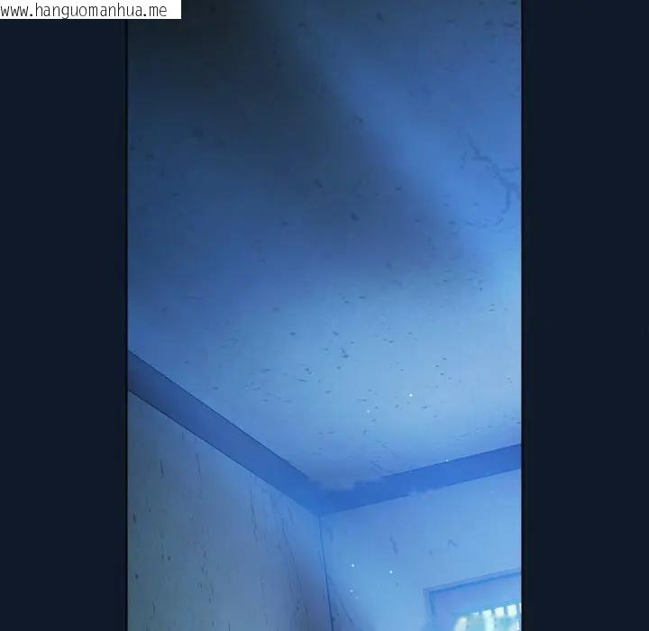 韩国漫画请弄脏我的女朋友/请玷污我女友韩漫_请弄脏我的女朋友/请玷污我女友-第50话在线免费阅读-韩国漫画-第151张图片