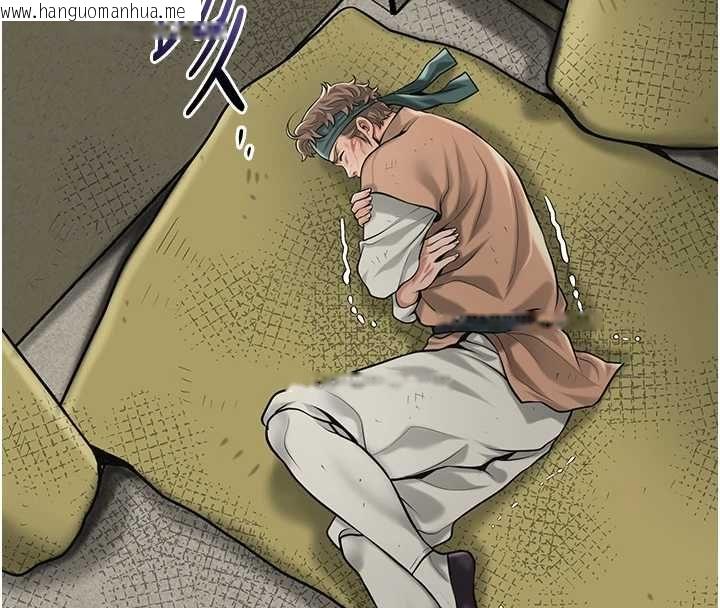 韩国漫画花容湿色:取花点韩漫_花容湿色:取花点-第98话-公子阳痿…在线免费阅读-韩国漫画-第118张图片