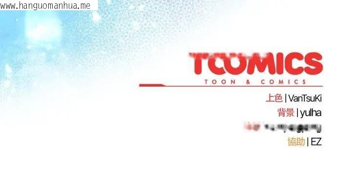 韩国漫画热情拳击馆/抢救拳击馆大作战韩漫_热情拳击馆/抢救拳击馆大作战-第68话在线免费阅读-韩国漫画-第172张图片