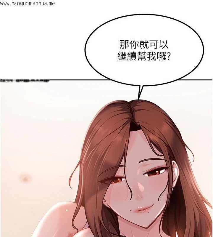 韩国漫画太妹硬闯成人界韩漫_太妹硬闯成人界-第27话-今晚可不可以陪陪我?在线免费阅读-韩国漫画-第123张图片