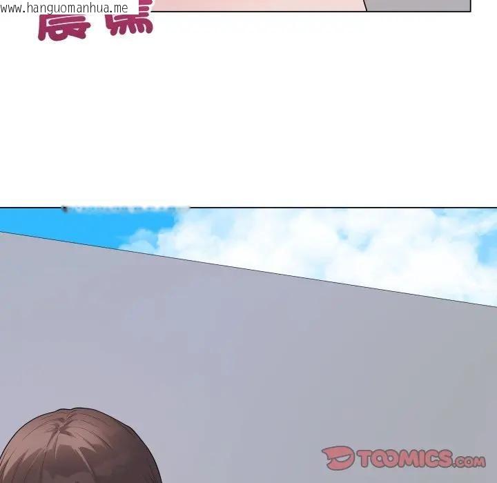 韩国漫画最后的冲刺/冲刺重考班韩漫_最后的冲刺/冲刺重考班-第57话在线免费阅读-韩国漫画-第76张图片