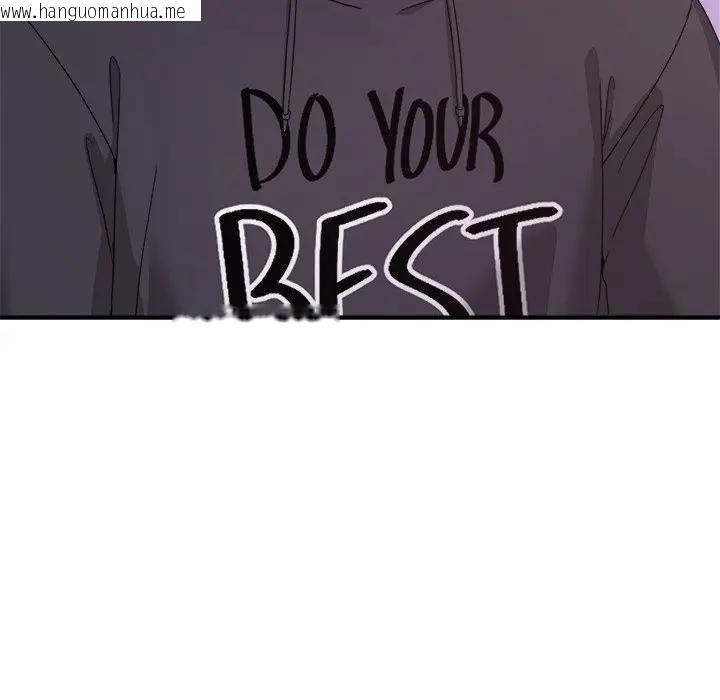 韩国漫画男人止步韩漫_男人止步-第51话在线免费阅读-韩国漫画-第28张图片