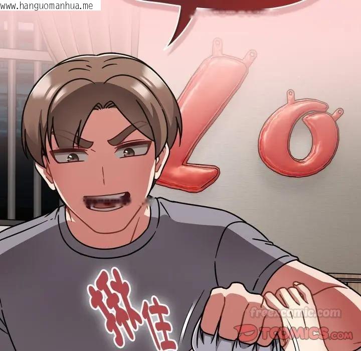 韩国漫画热情拳击馆/抢救拳击馆大作战韩漫_热情拳击馆/抢救拳击馆大作战-第68话在线免费阅读-韩国漫画-第30张图片