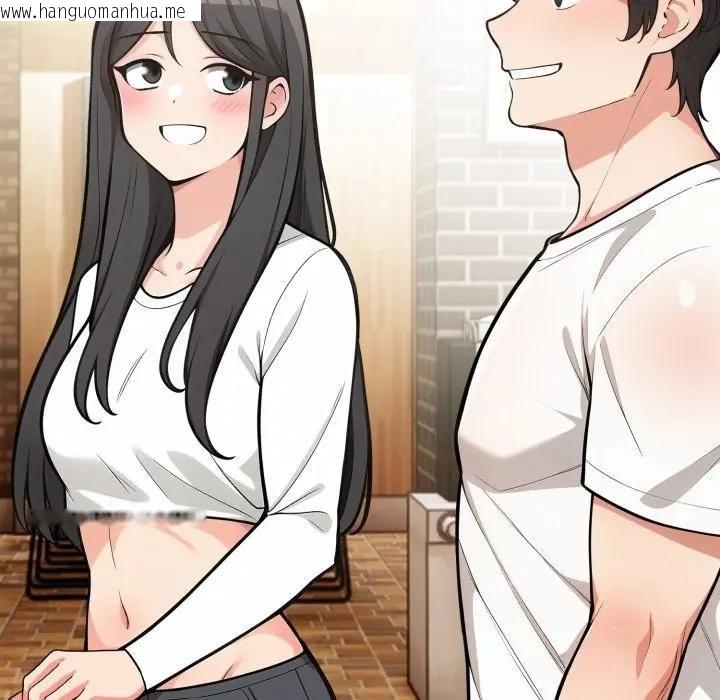 韩国漫画刺激的速食店大夜班韩漫_刺激的速食店大夜班-第8话在线免费阅读-韩国漫画-第126张图片