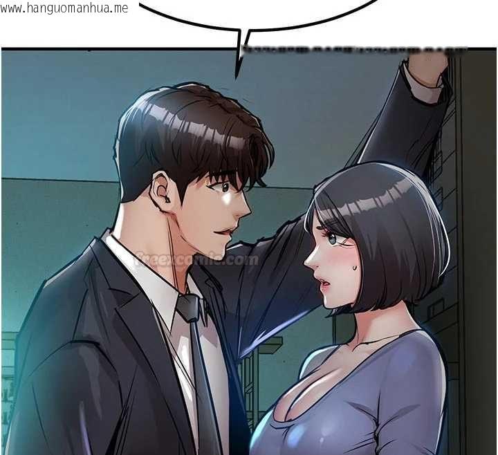 韩国漫画衣锦还乡韩漫_衣锦还乡-第41话-在手术室里怀孕机率100%在线免费阅读-韩国漫画-第42张图片