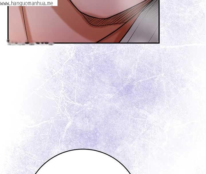 韩国漫画花容湿色:取花点韩漫_花容湿色:取花点-第98话-公子阳痿…在线免费阅读-韩国漫画-第8张图片