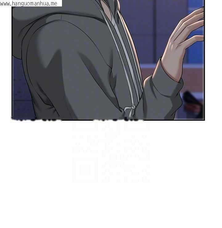 韩国漫画校园成人礼韩漫_校园成人礼-第32话-后宫再多添一人吗?!在线免费阅读-韩国漫画-第82张图片