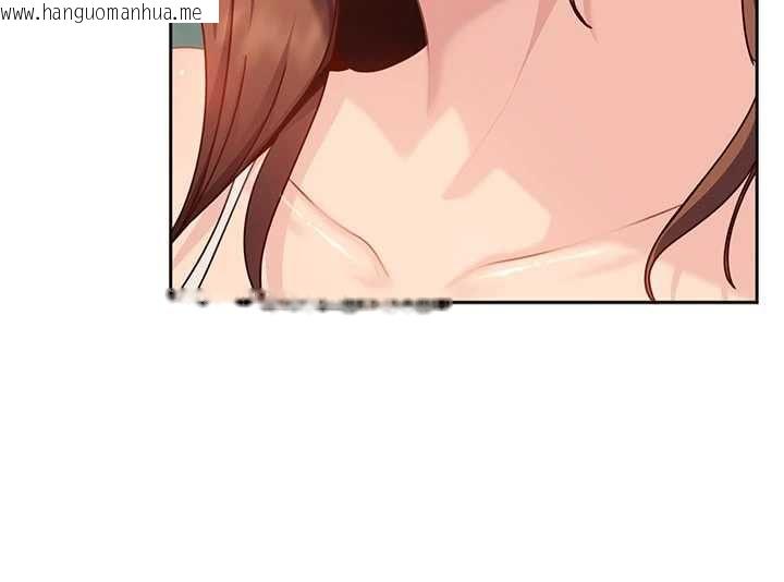 韩国漫画太妹硬闯成人界韩漫_太妹硬闯成人界-第27话-今晚可不可以陪陪我?在线免费阅读-韩国漫画-第78张图片