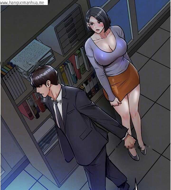 韩国漫画衣锦还乡韩漫_衣锦还乡-第41话-在手术室里怀孕机率100%在线免费阅读-韩国漫画-第64张图片