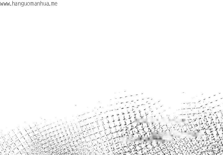 韩国漫画刺激的速食店大夜班韩漫_刺激的速食店大夜班-第8话在线免费阅读-韩国漫画-第1张图片