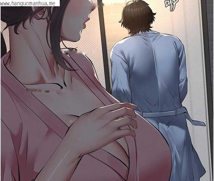 韩国漫画义父韩漫_义父-第13话-被冷落的义女在线免费阅读-韩国漫画-第78张图片