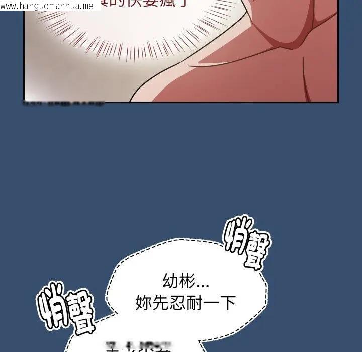 韩国漫画热情拳击馆/抢救拳击馆大作战韩漫_热情拳击馆/抢救拳击馆大作战-第68话在线免费阅读-韩国漫画-第148张图片