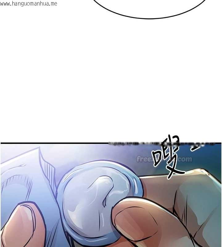 韩国漫画衣锦还乡韩漫_衣锦还乡-第41话-在手术室里怀孕机率100%在线免费阅读-韩国漫画-第140张图片