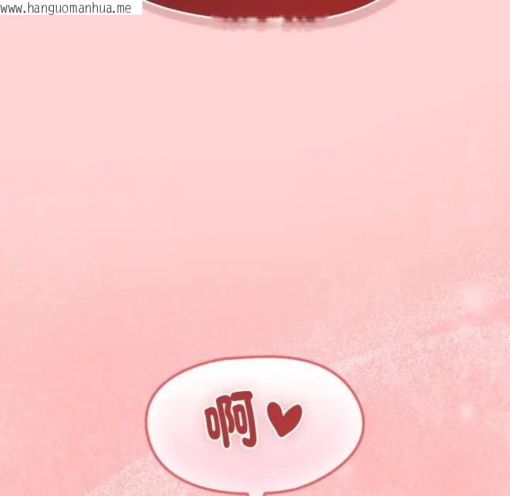 韩国漫画热情拳击馆/抢救拳击馆大作战韩漫_热情拳击馆/抢救拳击馆大作战-第68话在线免费阅读-韩国漫画-第33张图片