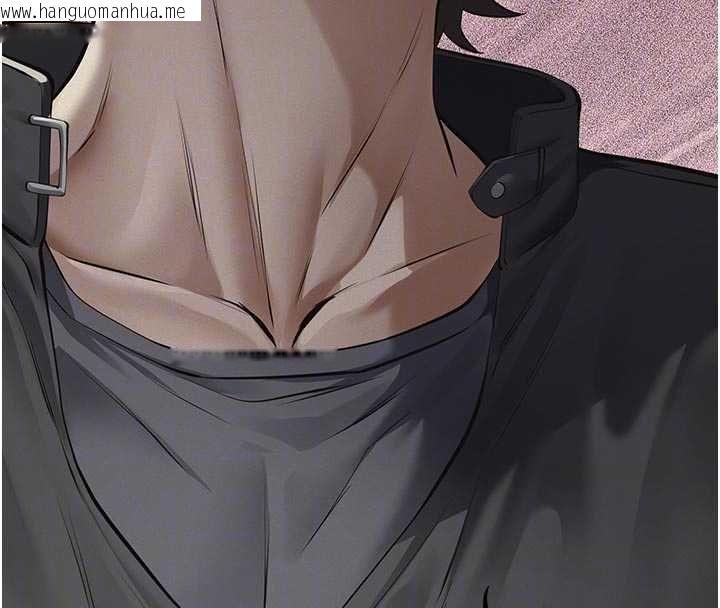 韩国漫画义父韩漫_义父-第13话-被冷落的义女在线免费阅读-韩国漫画-第36张图片