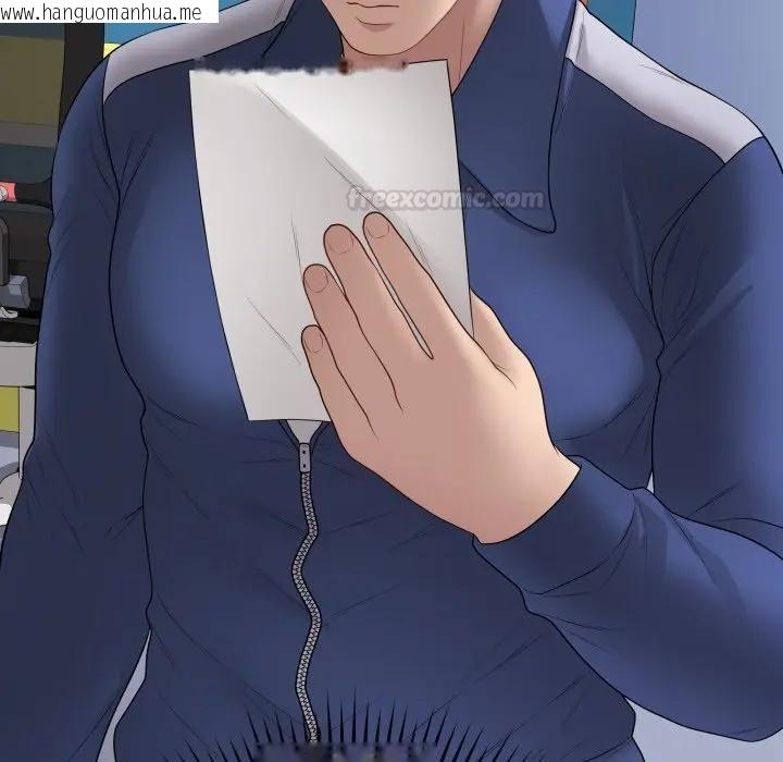 韩国漫画最后的冲刺/冲刺重考班韩漫_最后的冲刺/冲刺重考班-第57话在线免费阅读-韩国漫画-第180张图片