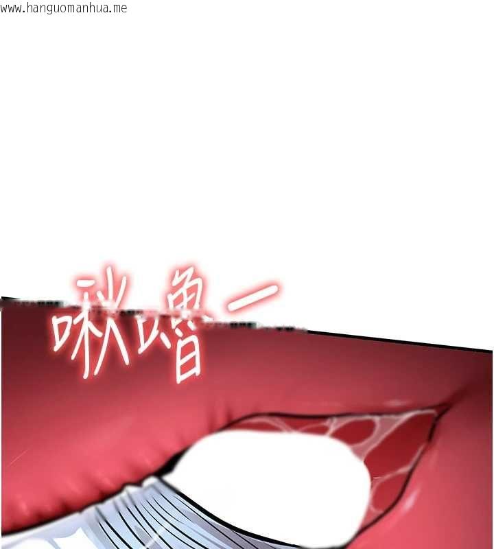 韩国漫画衣锦还乡韩漫_衣锦还乡-第41话-在手术室里怀孕机率100%在线免费阅读-韩国漫画-第166张图片