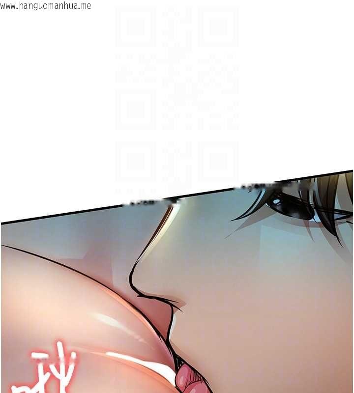 韩国漫画衣锦还乡韩漫_衣锦还乡-第41话-在手术室里怀孕机率100%在线免费阅读-韩国漫画-第124张图片