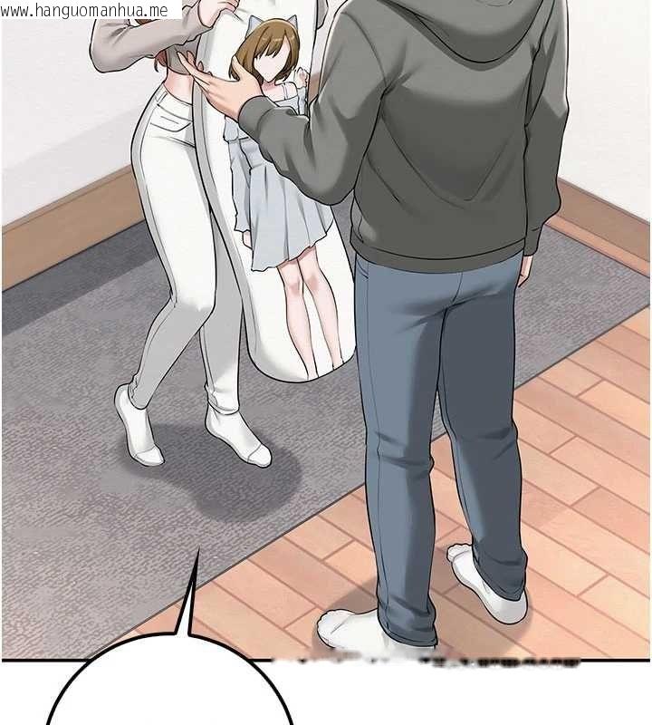 韩国漫画校园成人礼韩漫_校园成人礼-第32话-后宫再多添一人吗?!在线免费阅读-韩国漫画-第72张图片