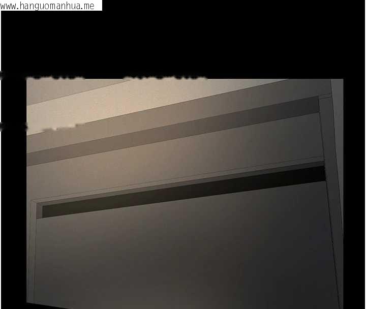 韩国漫画义父韩漫_义父-第13话-被冷落的义女在线免费阅读-韩国漫画-第161张图片