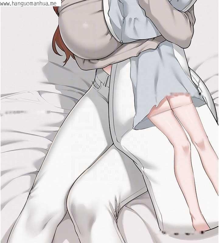 韩国漫画校园成人礼韩漫_校园成人礼-第32话-后宫再多添一人吗?!在线免费阅读-韩国漫画-第36张图片