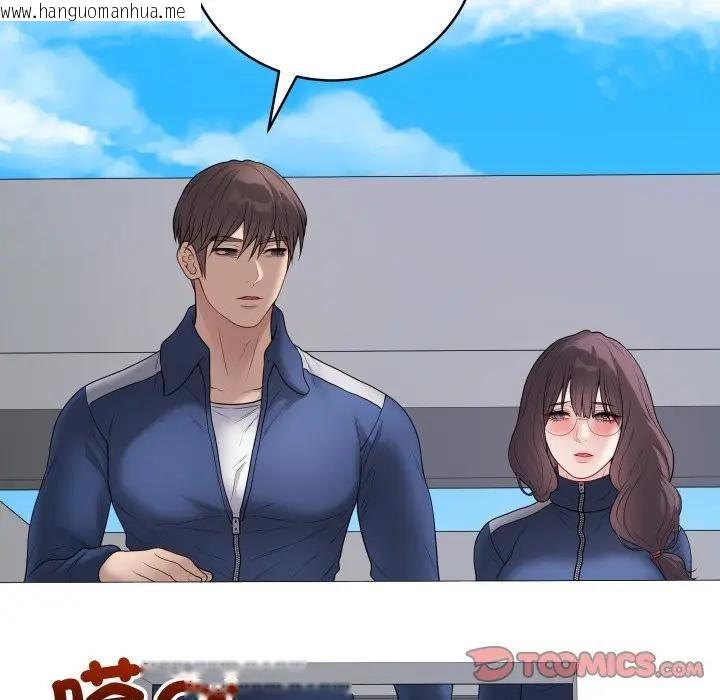 韩国漫画最后的冲刺/冲刺重考班韩漫_最后的冲刺/冲刺重考班-第57话在线免费阅读-韩国漫画-第64张图片