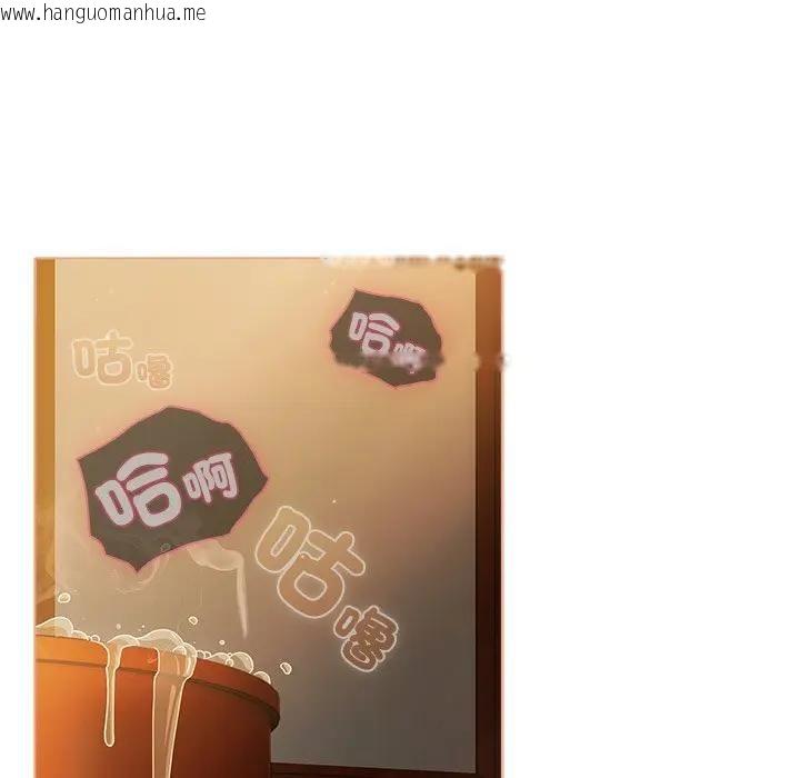 韩国漫画请弄脏我的女朋友/请玷污我女友韩漫_请弄脏我的女朋友/请玷污我女友-第50话在线免费阅读-韩国漫画-第81张图片