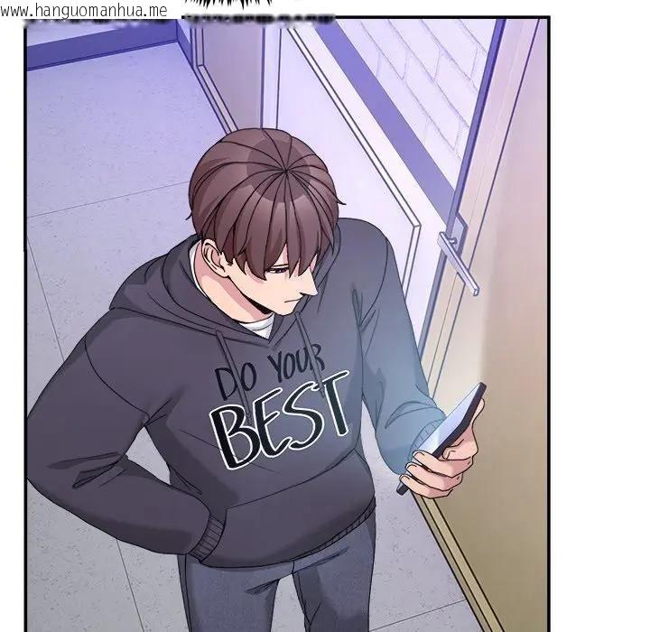 韩国漫画男人止步韩漫_男人止步-第51话在线免费阅读-韩国漫画-第40张图片