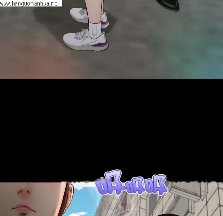 韩国漫画无限轮回的一天韩漫_无限轮回的一天-第5话在线免费阅读-韩国漫画-第146张图片