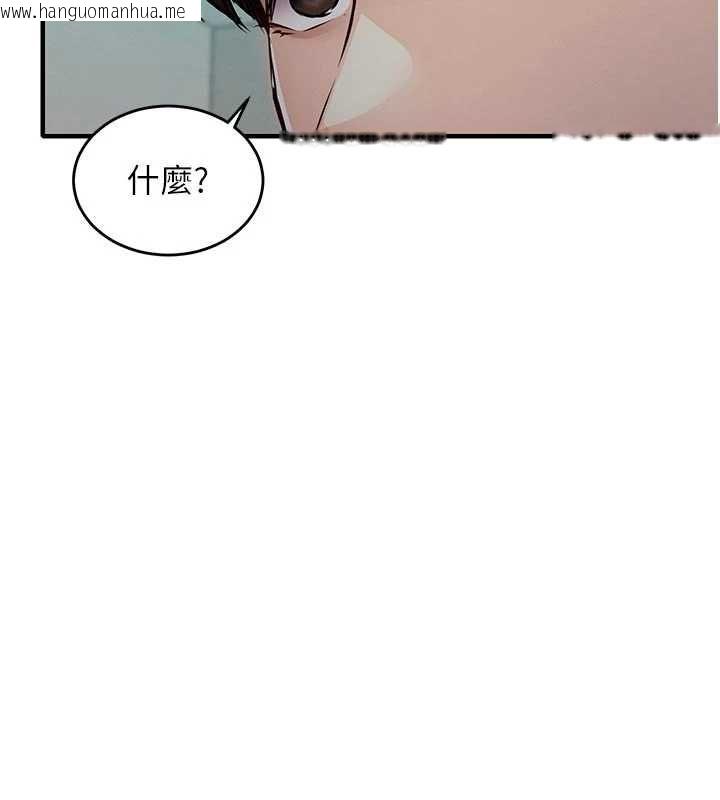 韩国漫画衣锦还乡韩漫_衣锦还乡-第41话-在手术室里怀孕机率100%在线免费阅读-韩国漫画-第29张图片