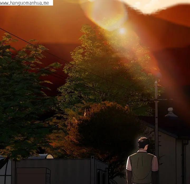 韩国漫画请弄脏我的女朋友/请玷污我女友韩漫_请弄脏我的女朋友/请玷污我女友-第50话在线免费阅读-韩国漫画-第37张图片