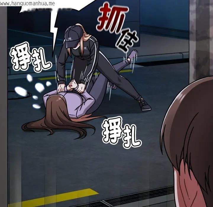 韩国漫画热情拳击馆/抢救拳击馆大作战韩漫_热情拳击馆/抢救拳击馆大作战-第68话在线免费阅读-韩国漫画-第87张图片